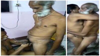 Old men fucking