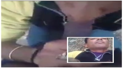 Outdoor bj clip